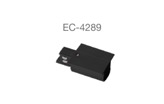 Accesorio focos de carril EC-4289